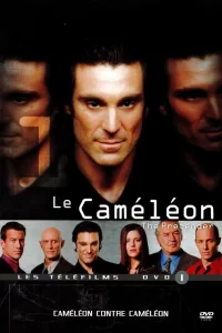 Le Caméleon : Caméléon contre Caméléon